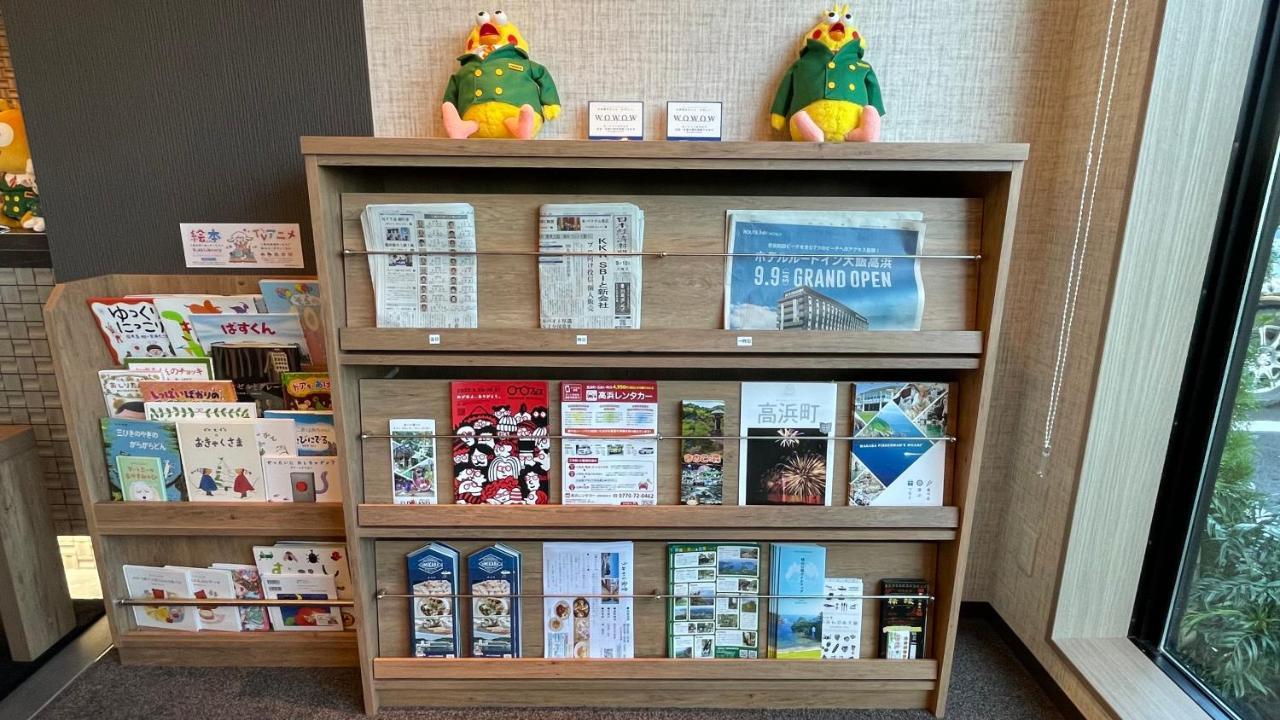 Hotel Route Inn Ohi Takahama Takahama  ภายนอก รูปภาพ