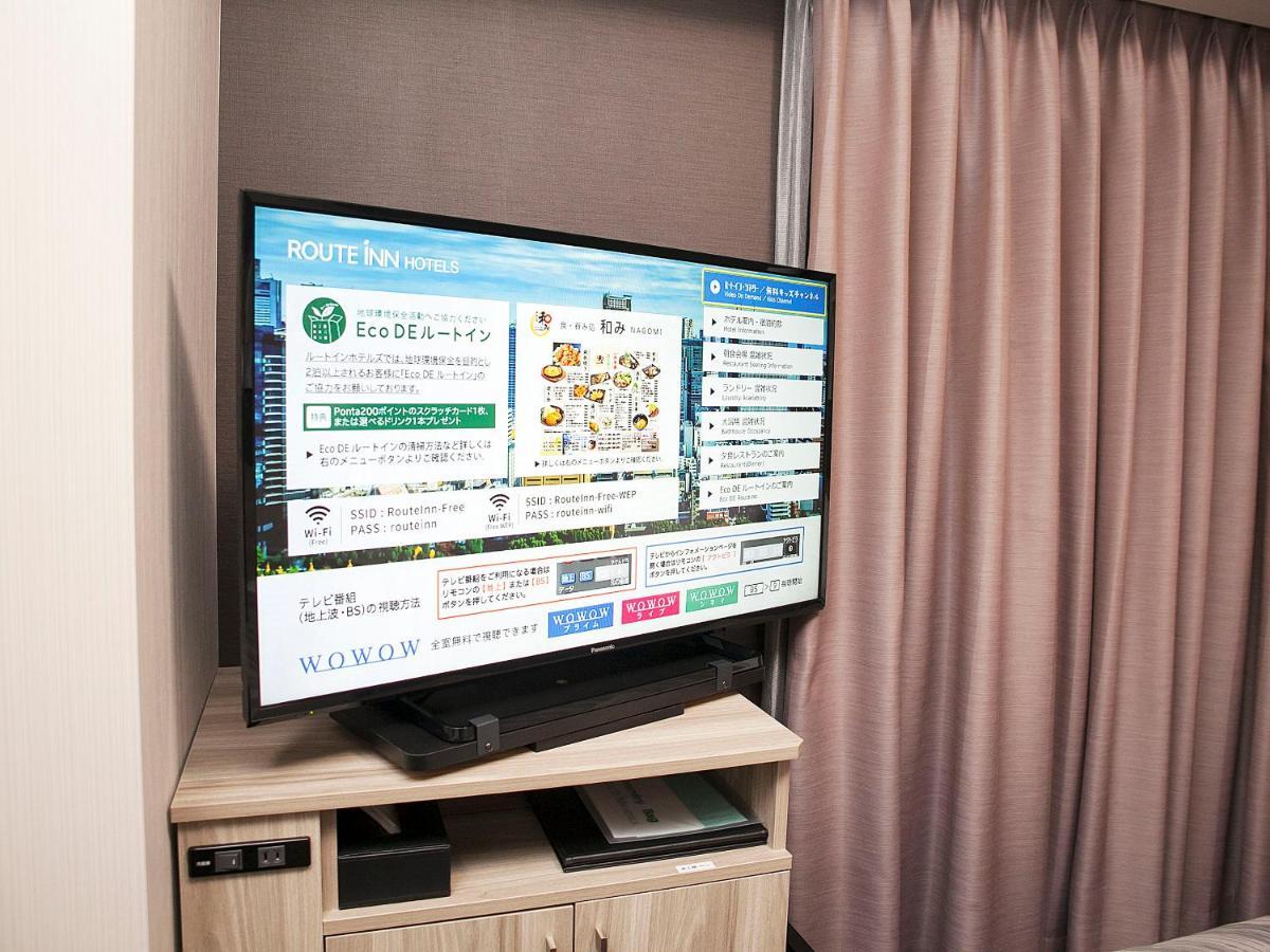 Hotel Route Inn Ohi Takahama Takahama  ภายนอก รูปภาพ